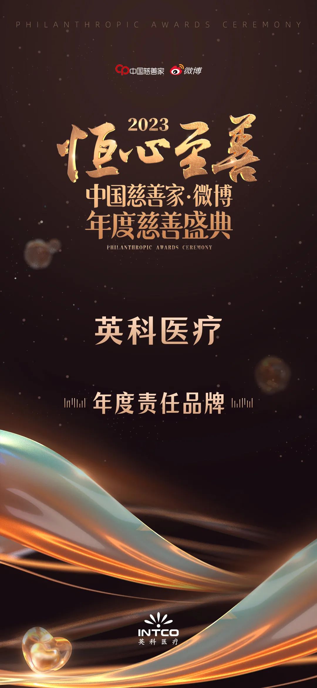 BG大游集团(中国)唯一官方网站