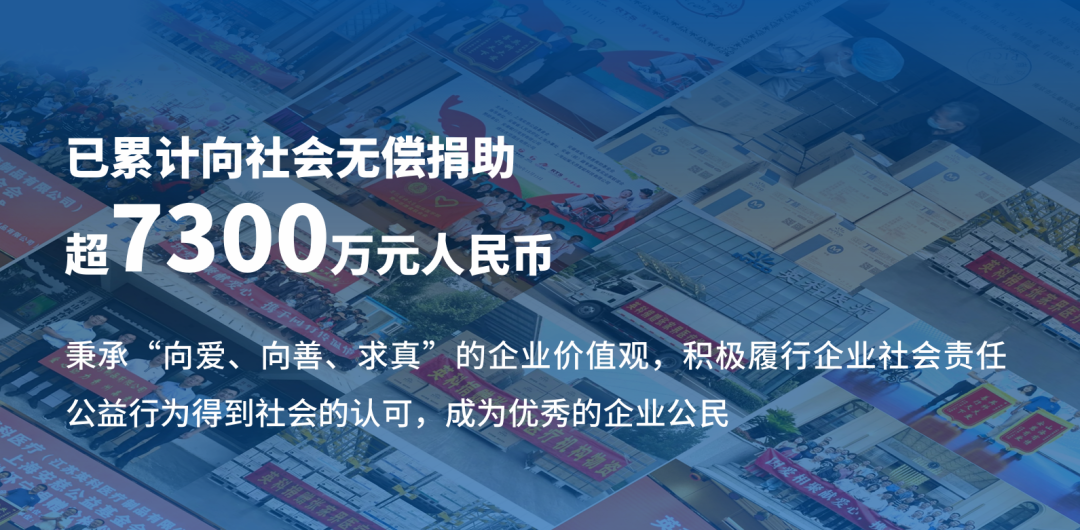BG大游集团(中国)唯一官方网站