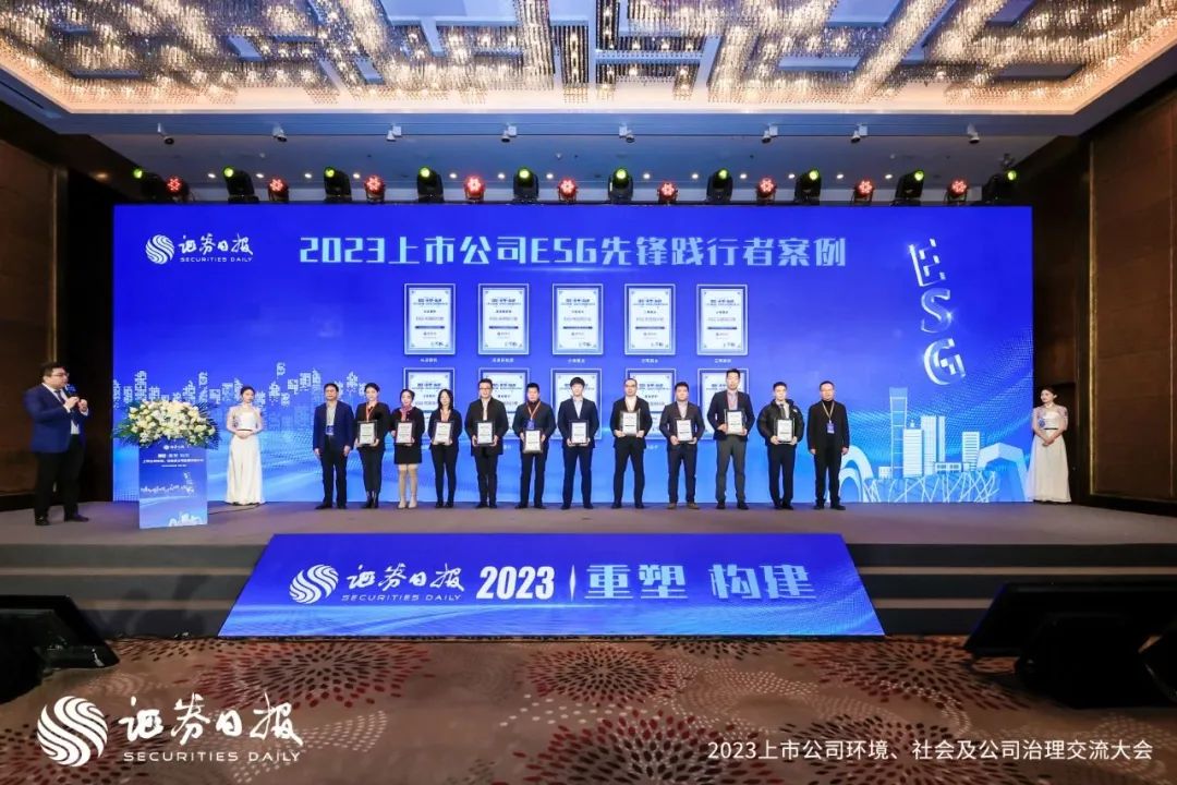 BG大游集团(中国)唯一官方网站