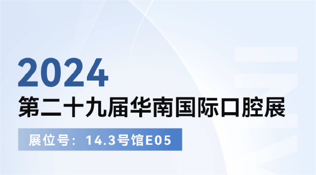 BG大游集团(中国)唯一官方网站