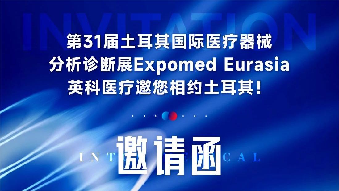 BG大游集团(中国)唯一官方网站