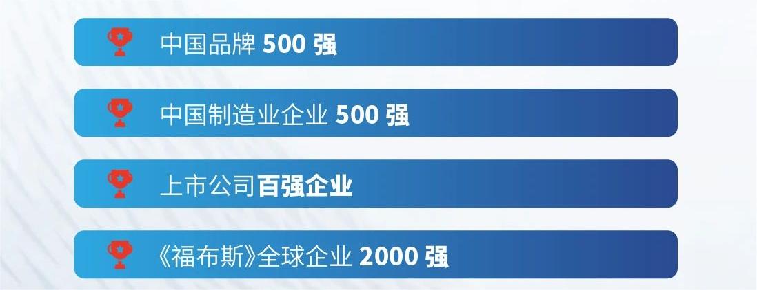 BG大游集团(中国)唯一官方网站