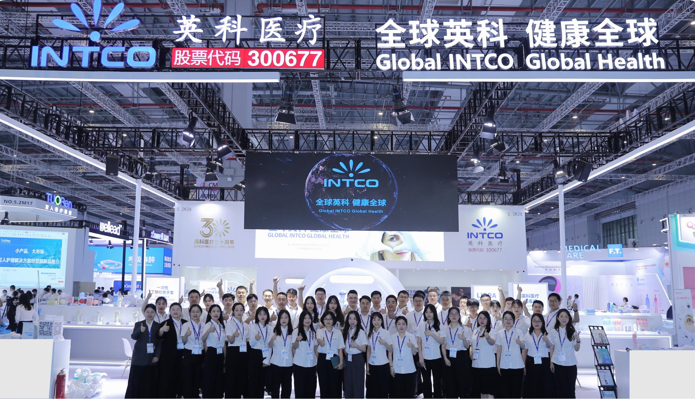 20240713160252_26397 BG大游集团(中国)唯一官方网站