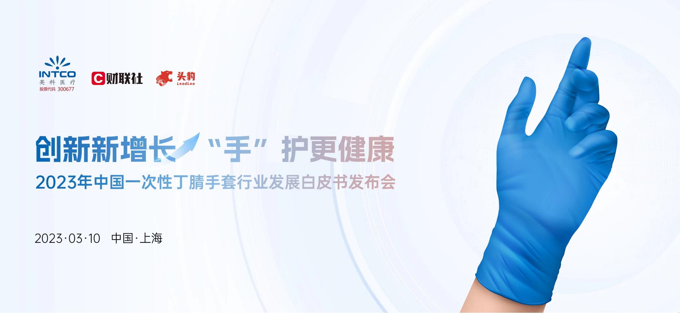 20240713160405_48198 BG大游集团(中国)唯一官方网站