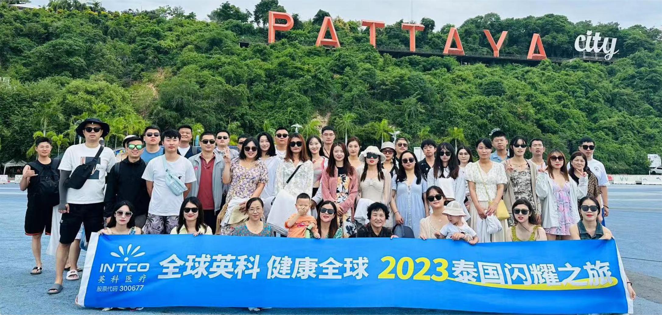 20240713160507_97851 BG大游集团(中国)唯一官方网站