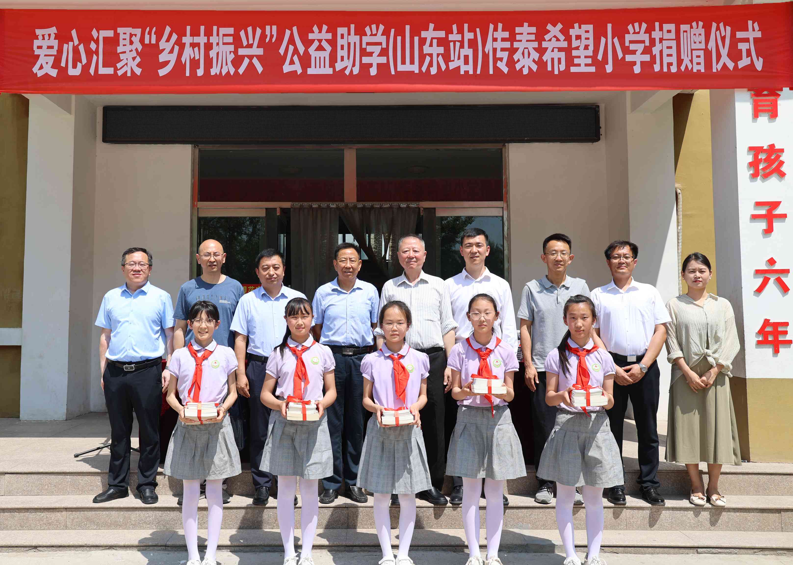 BG大游集团(中国)唯一官方网站