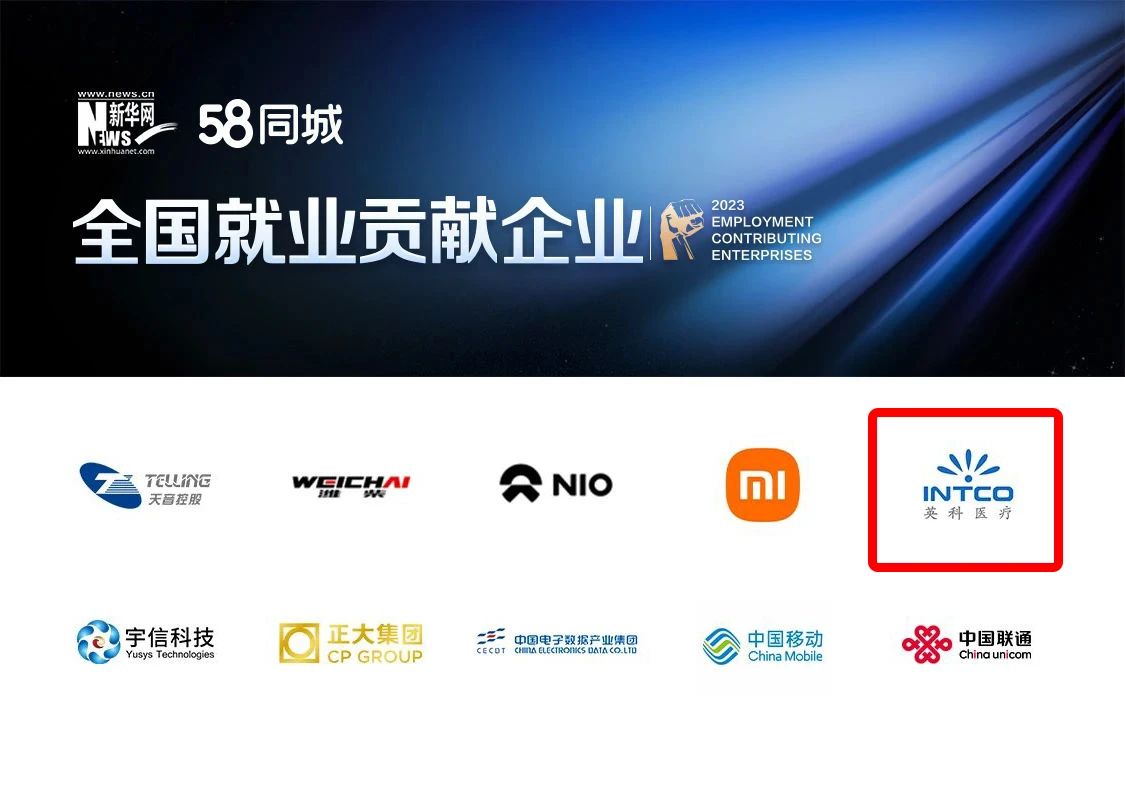 BG大游集团(中国)唯一官方网站