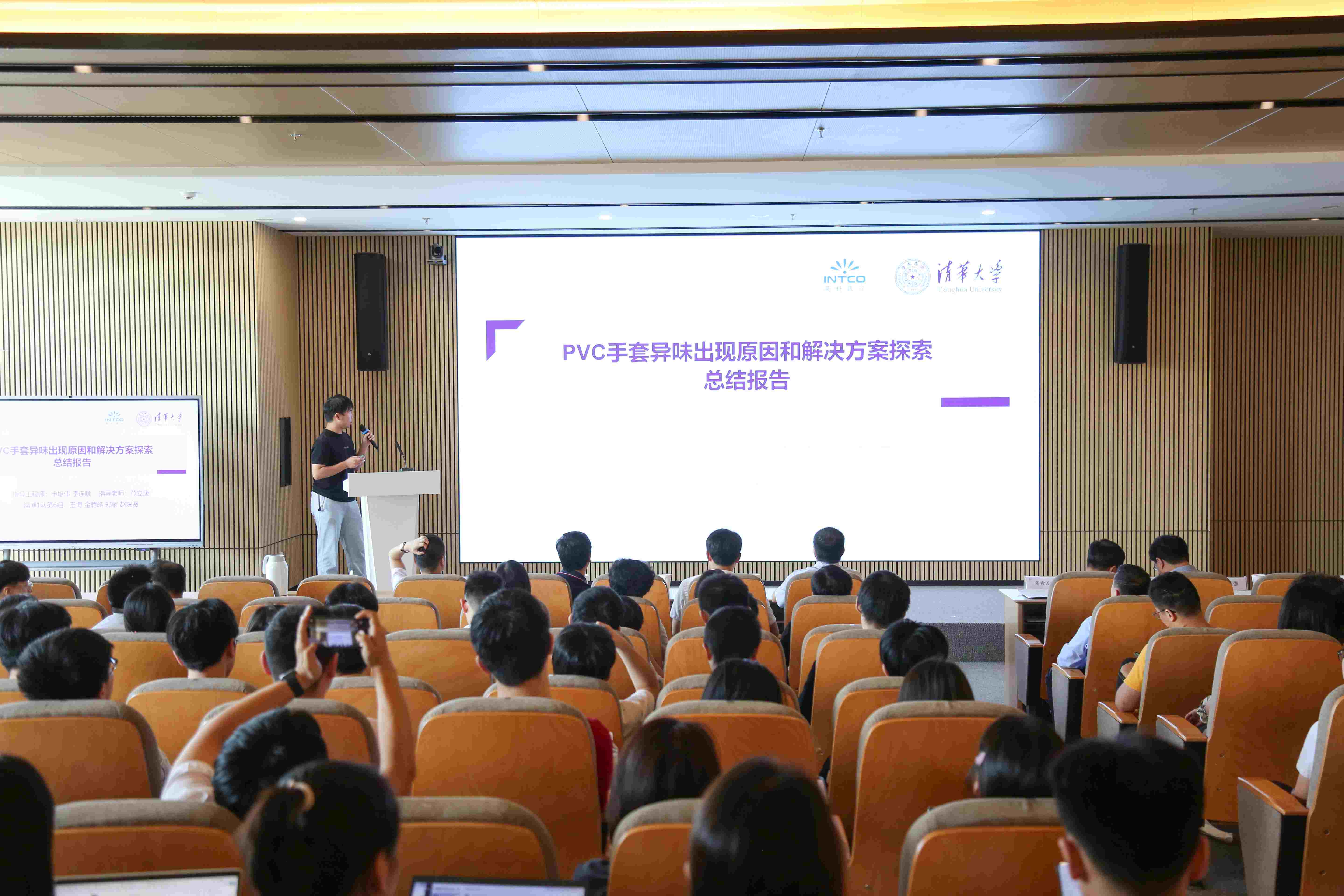 BG大游集团(中国)唯一官方网站
