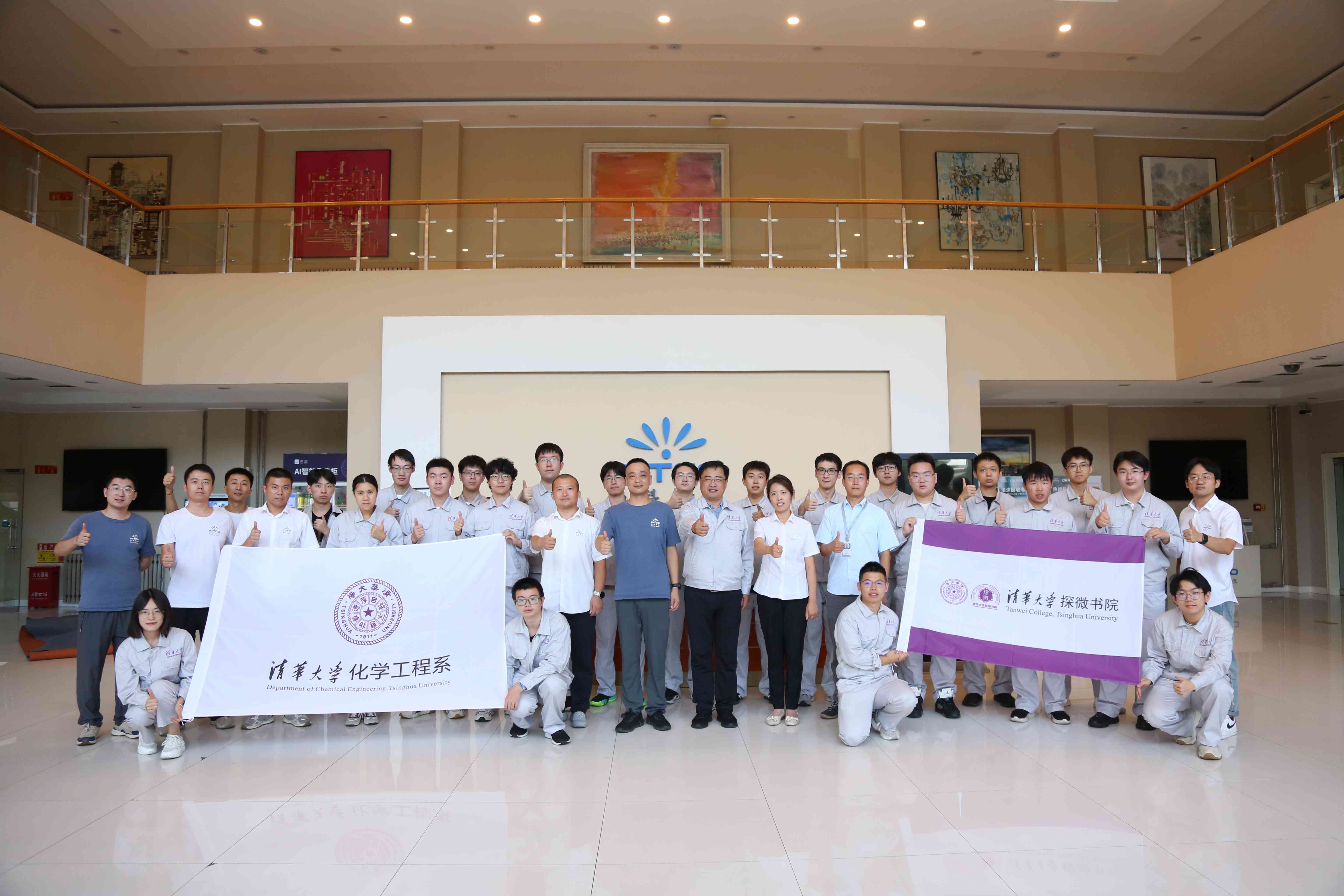 BG大游集团(中国)唯一官方网站