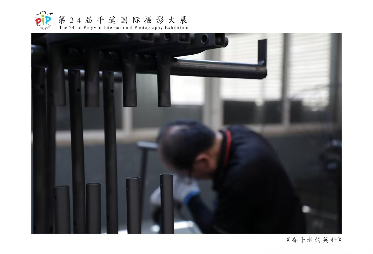BG大游集团(中国)唯一官方网站