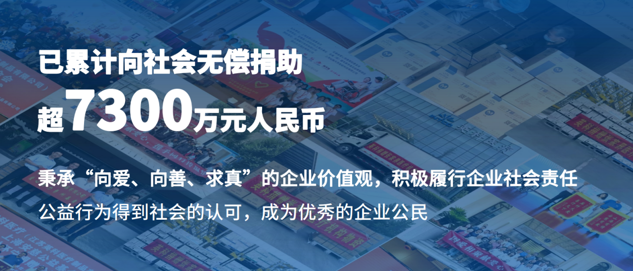 江西BG大游集团为彭泽县60户穷困户送温暖