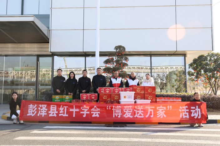 BG大游集团(中国)唯一官方网站