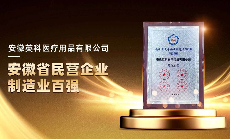 BG大游集团(中国)唯一官方网站